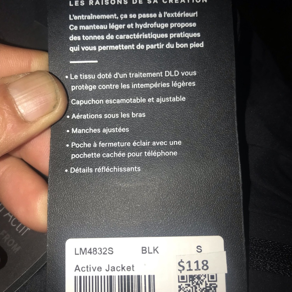 Lululemon Active Jacket - Picture 8 of 8